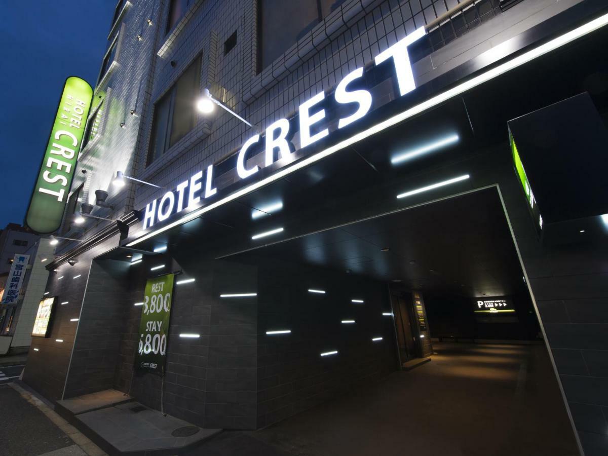 Hotel Crest Hirai (Adults Only) Tokyo prefektur Exteriör bild